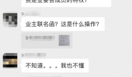 爆料吃瓜群聊天记录,一场网络爆料的狂欢盛宴